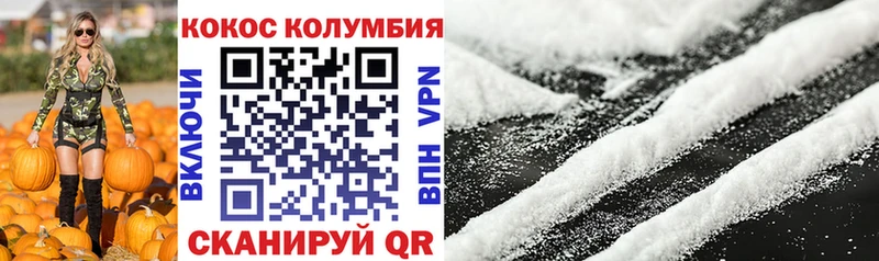 Купить наркоту Агрыз ОМГ ОМГ ТОР Гашиш Cocaine