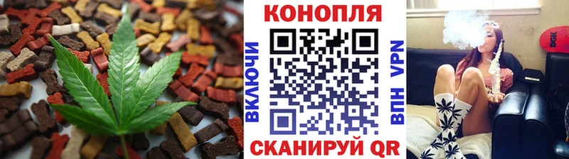 наркошоп Агрыз Печенье с ТГК марихуана