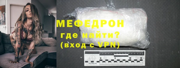 кокаин перу Аркадак