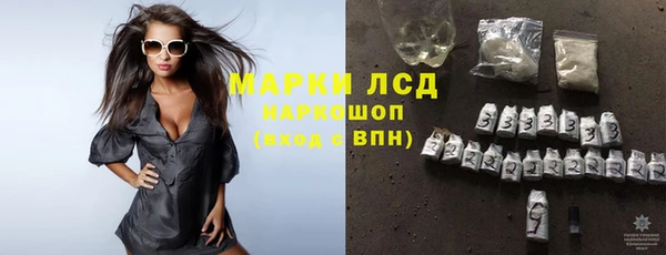 дурь Нефтегорск