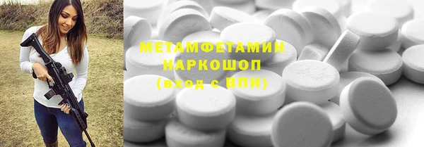 кокаин перу Аркадак
