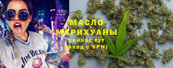 эйфоретик Нефтекумск