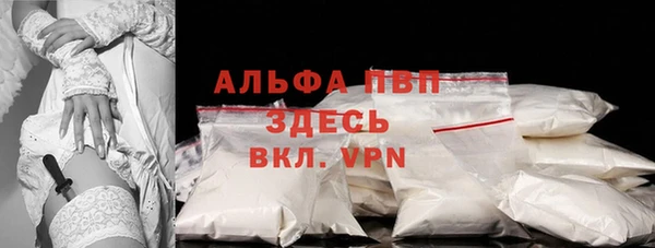 твердый Алексин