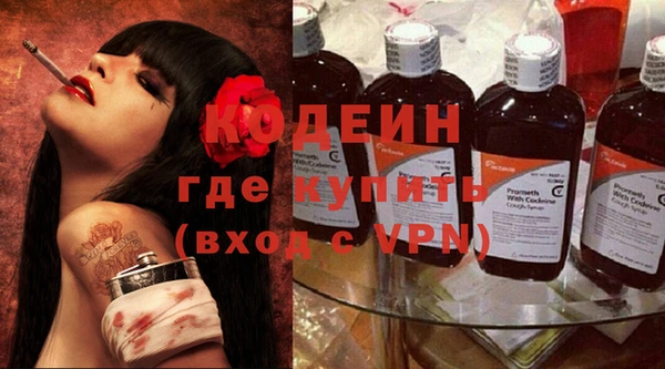 mdma Нея