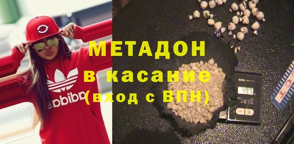 твердый Алексин