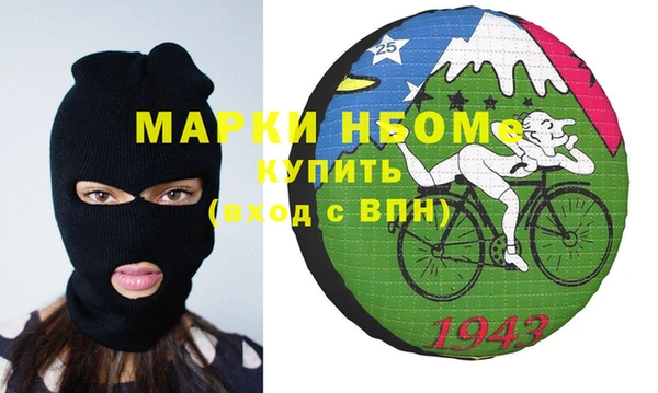 МДМА Алзамай