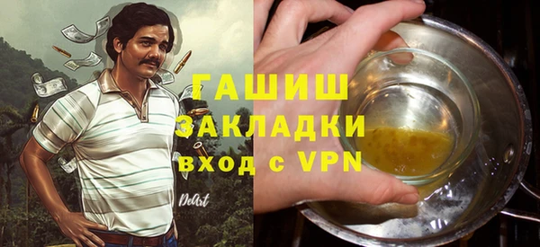 МДМА Алзамай