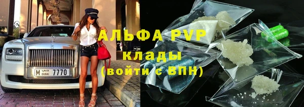скорость Алексеевка