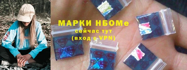 МДМА Алзамай