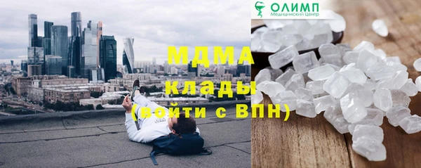 кокаин перу Аркадак