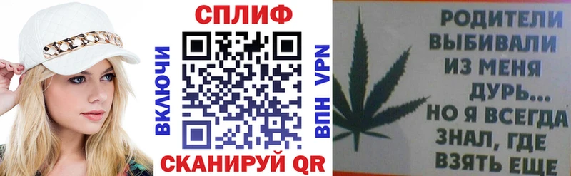 МАРИХУАНА ГИДРОПОН  купить  сайты  Агрыз 